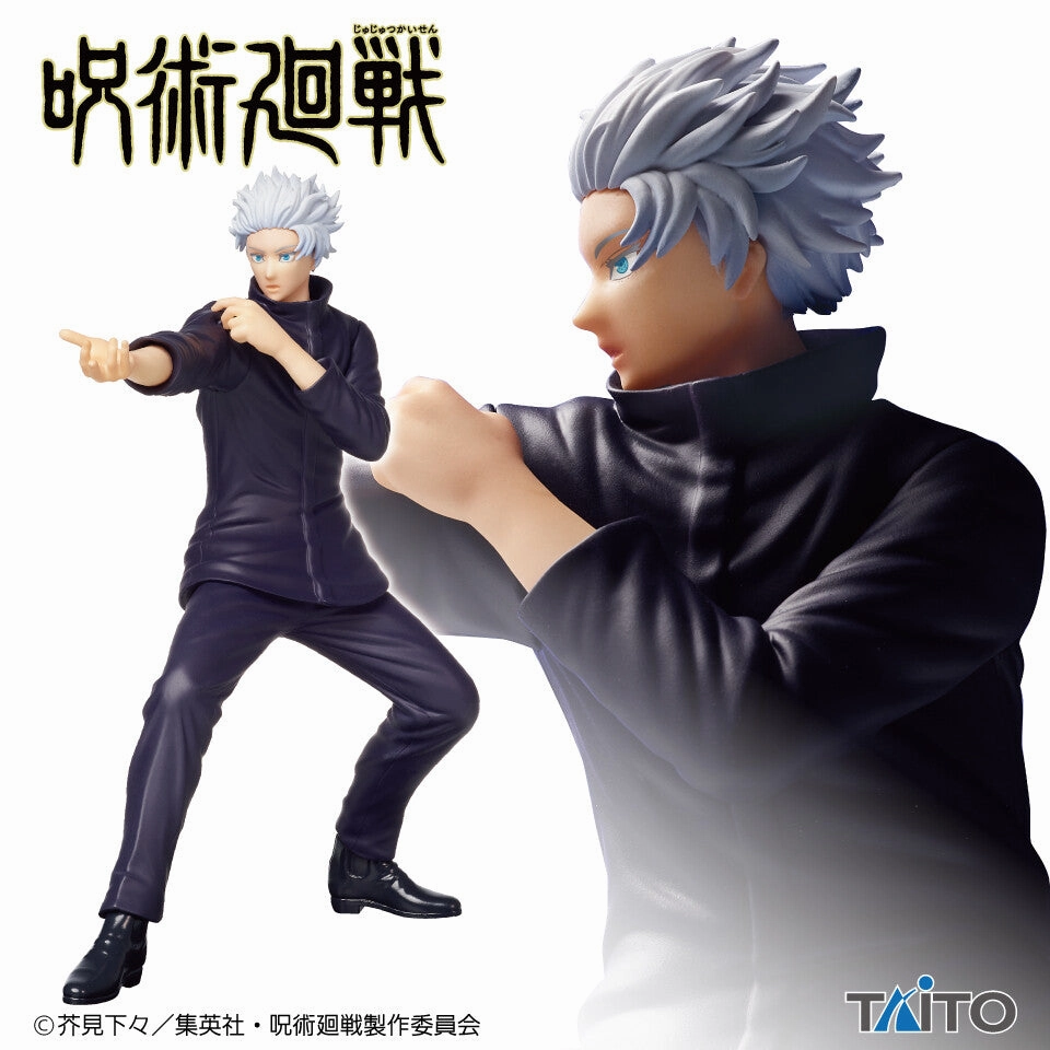 "Jujutsu Kaisen" Gojo Satoru Vol.2 Figure Movie Sculpture