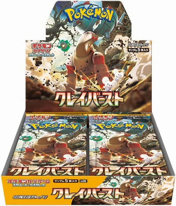 "Pokemon Card Game Scarlet & Violet" Expansion Pack Clay Burst Limited Find Release Collectible Pack Series