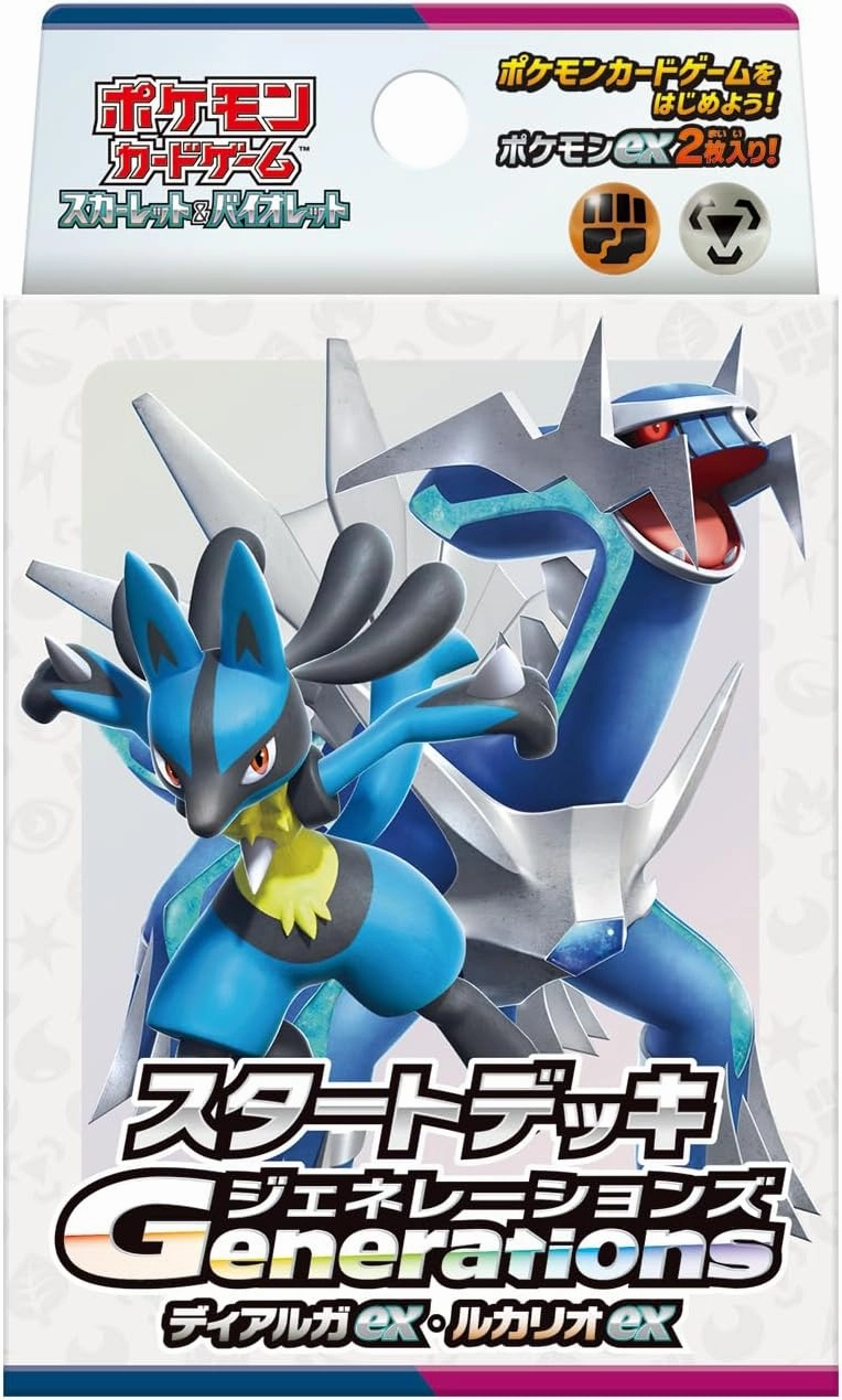 "Pokemon Card Game Scarlet & Violet" Starter Deck Generations Dialga ex?Lucario ex Toy Pack Display Toy Drop Unboxing
