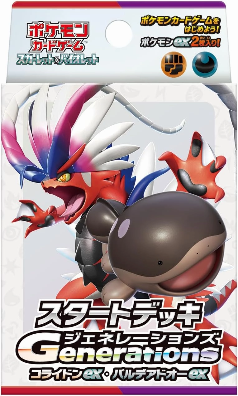 Hidden Treasure Reveal Collectible Series Display "Pokemon Card Game Scarlet & Violet" Starter Deck Generations Koraidon ex & Paldea Clodsire ex