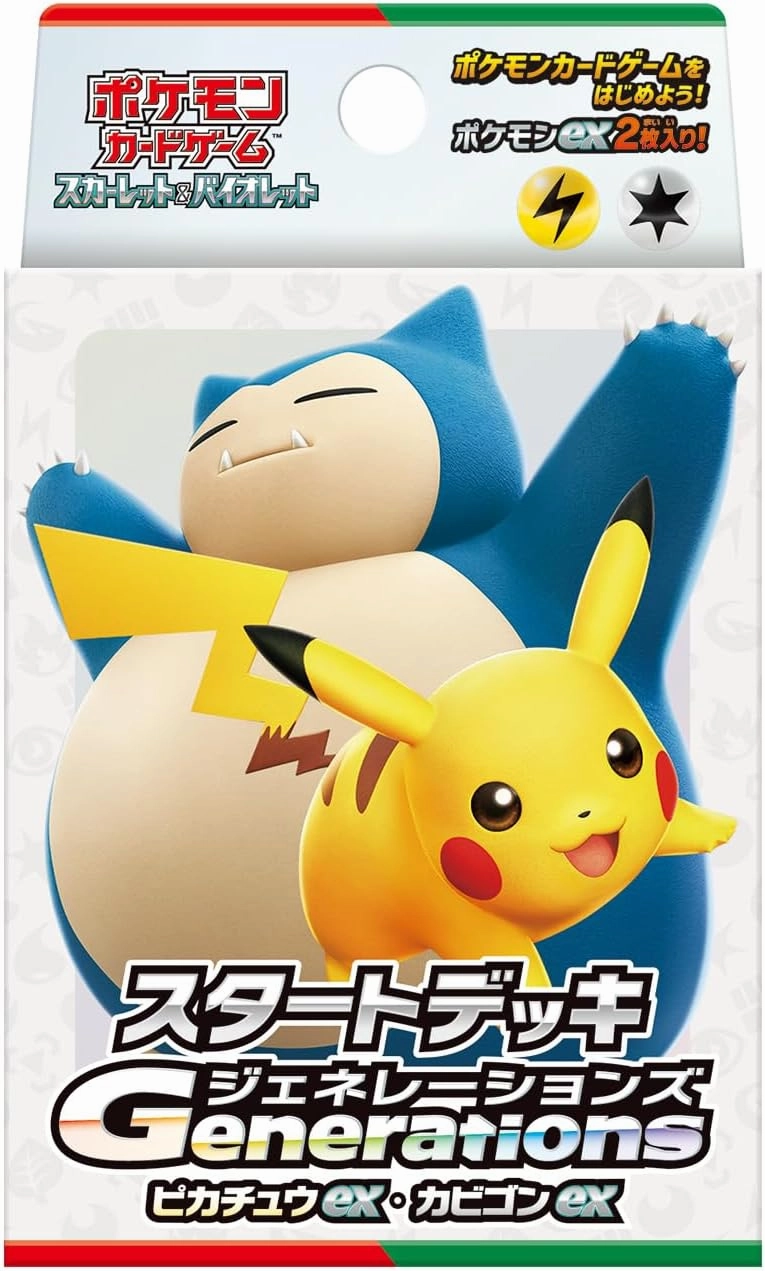 "Pokemon Card Game Scarlet & Violet" Starter Deck Generations Pikachu ex?Snorlax ex Surprise Pack Display Toy Find Unboxing