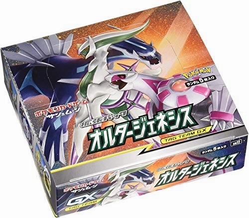 "Pokemon Card Game Sun & Moon" Expansion Pack Alter Genesis Mystery Pack Display Surprise Pack Opening