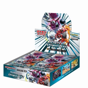 Toy Find Unboxing "Pokemon Card Game Sun & Moon" Strengthening Expansion Pack Dark Order