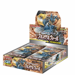 Limited Drop Series Exclusive Find Display "Pokemon Card Game Sun & Moon" Strengthening Expansion Pack Full Metal Wall