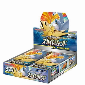 "Pokemon Card Game Sun & Moon" Strengthening Expansion Pack Sky Legend Hidden Find Series Collector's Find Display