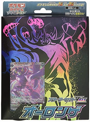 Toy Pack Display Limited Drop Release "Pokemon Card Game Sword & Shield" Starter Set V Max Grimmsnarl