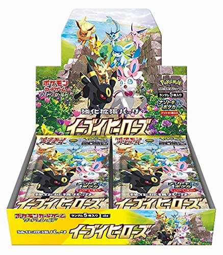 Hidden Edition Reveal "Pokemon Card Game Sword & Shield" Strengthening Expansion Pack Eevee Heroes