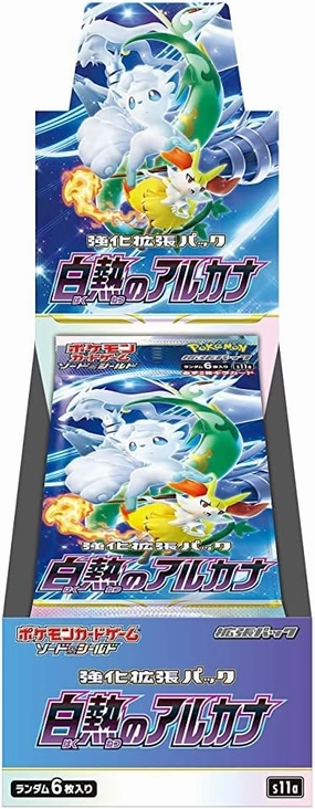 Random Character Grab "Pokemon Card Game Sword & Shield" Strengthening Expansion Pack Incandescent Arcana
