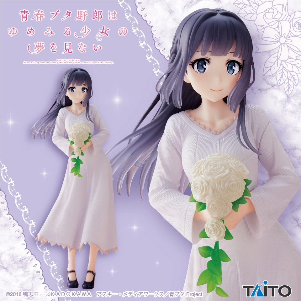 Social media "Rascal Does Not Dream of Bunny Girl Senpai" Coreful Figure Makinohara Shoko