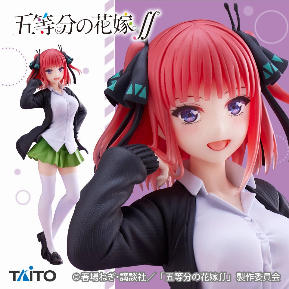 Studio Ghibli Amateur Hobby "The Quintessential Quintuplets ?" Coreful Figure Nakano Nino Uniform Ver. Renewal