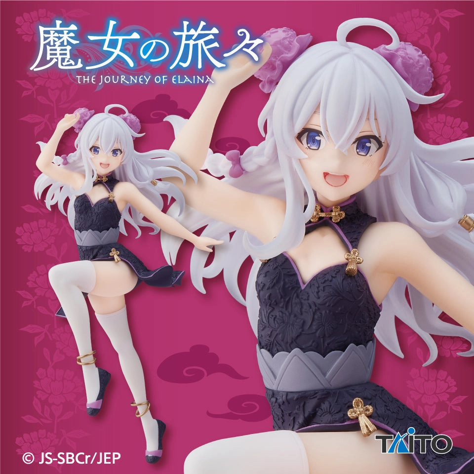 "Wandering Witch: The Journey of Elaina" Coreful Figure Elaina China Dress ver. Book Character