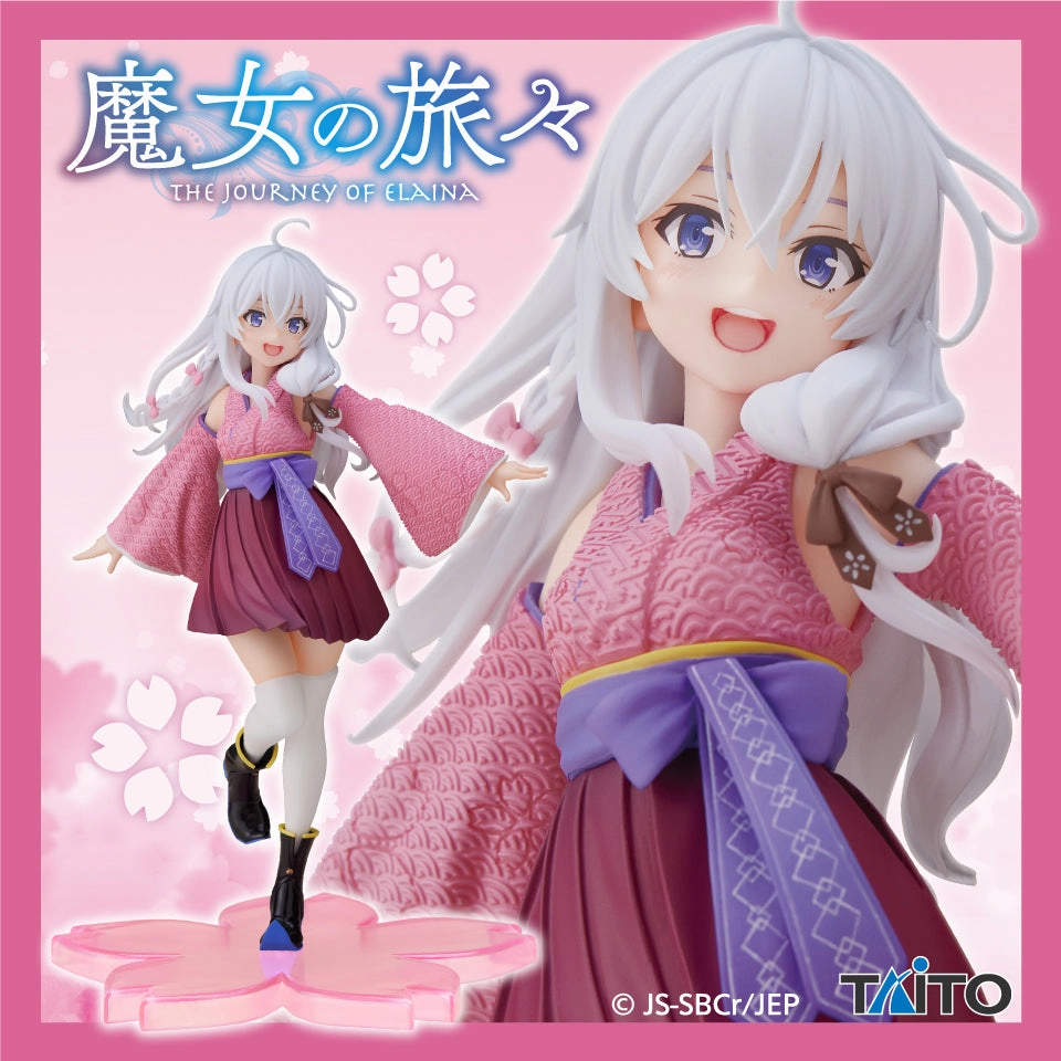 "Wandering Witch: The Journey of Elaina" Coreful Figure Elaina Sakura Kimono ver. Kawaii Design