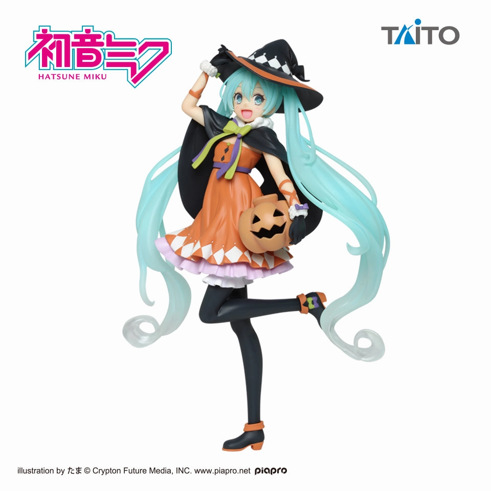 [Reissue] Hatsune Miku Figure 2nd Season Autumn Ver. Halloween Leisure Activity Pop Vinyl