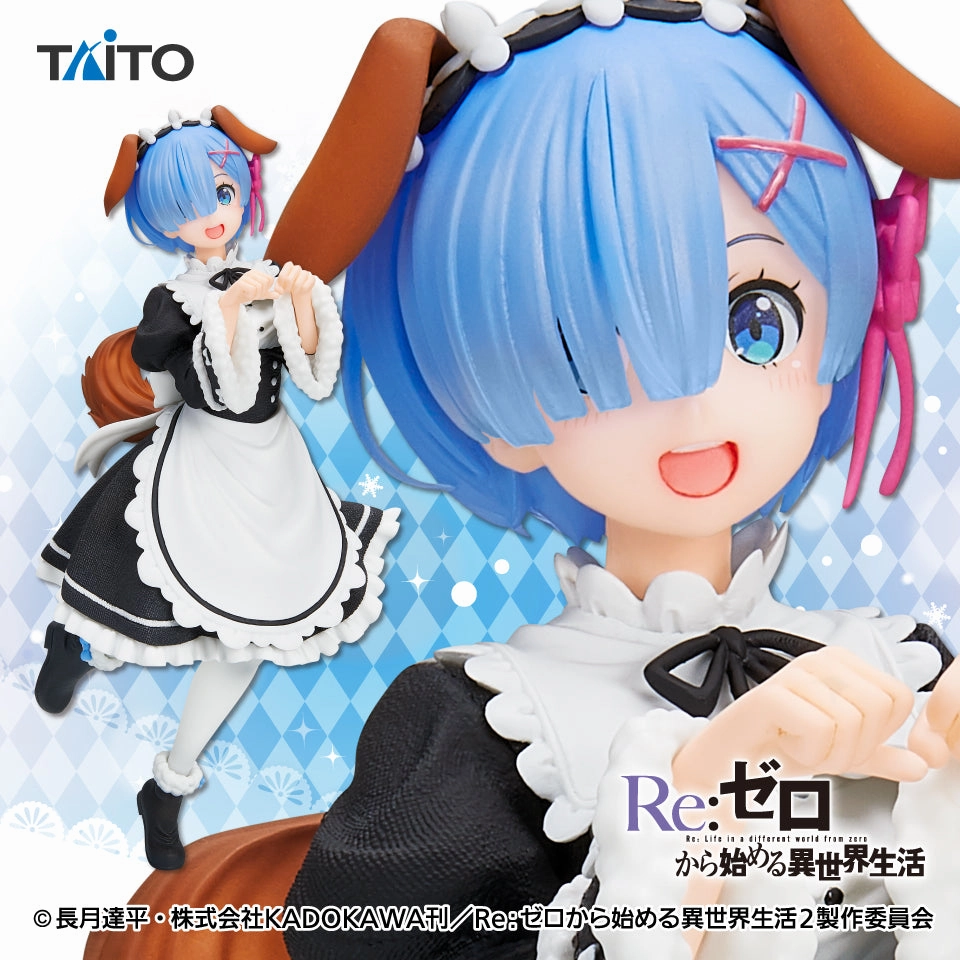 "Re:Zero Starting Life in Another World" Coreful Figure Rem Memory Snow Puppy Ver. Battle Stance