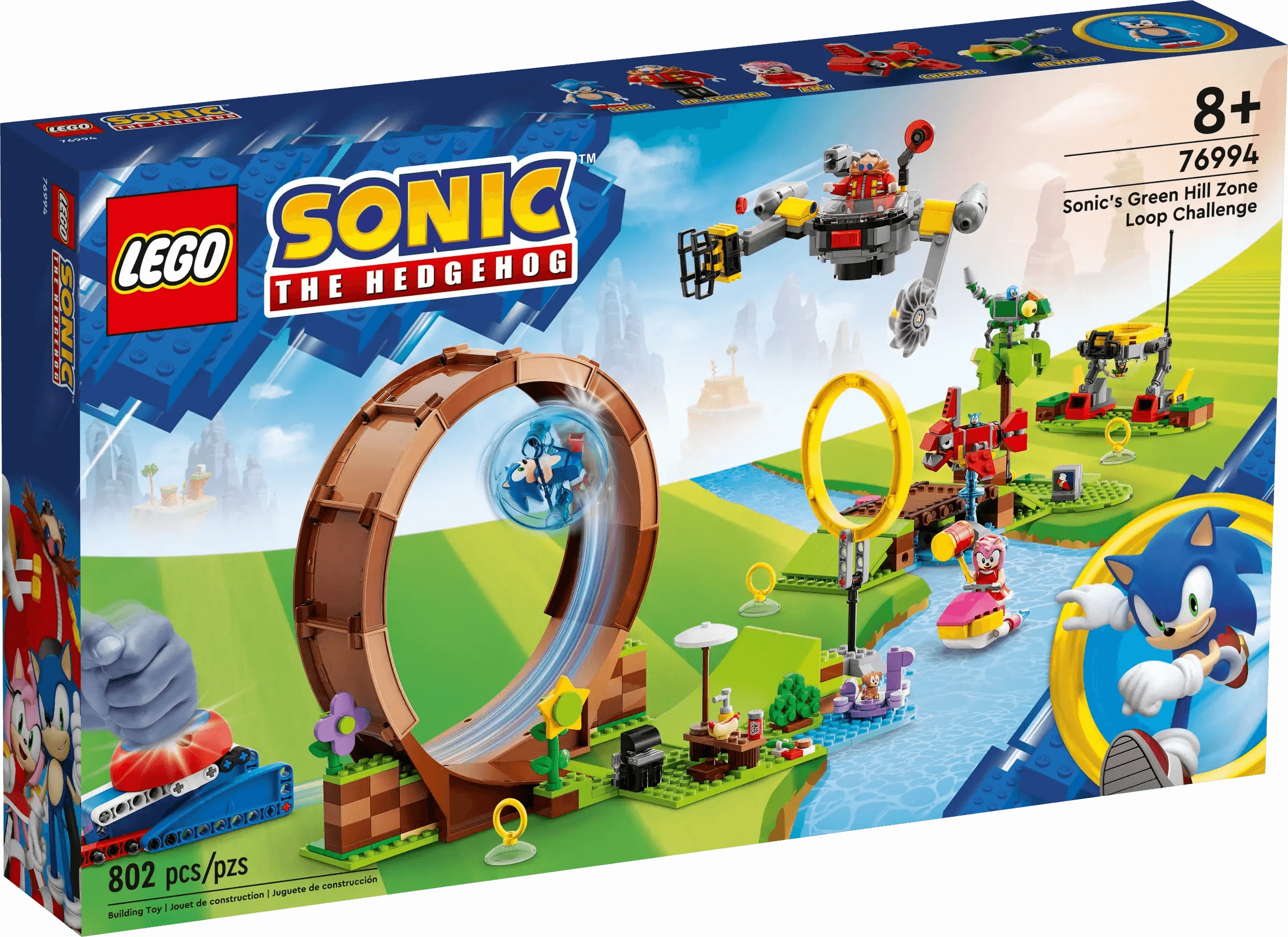 Detailed Model Buildable Figure LEGO SONIC THE HEDGEHOG 76994 Sonic's Green Hill Zone Loop Challenge