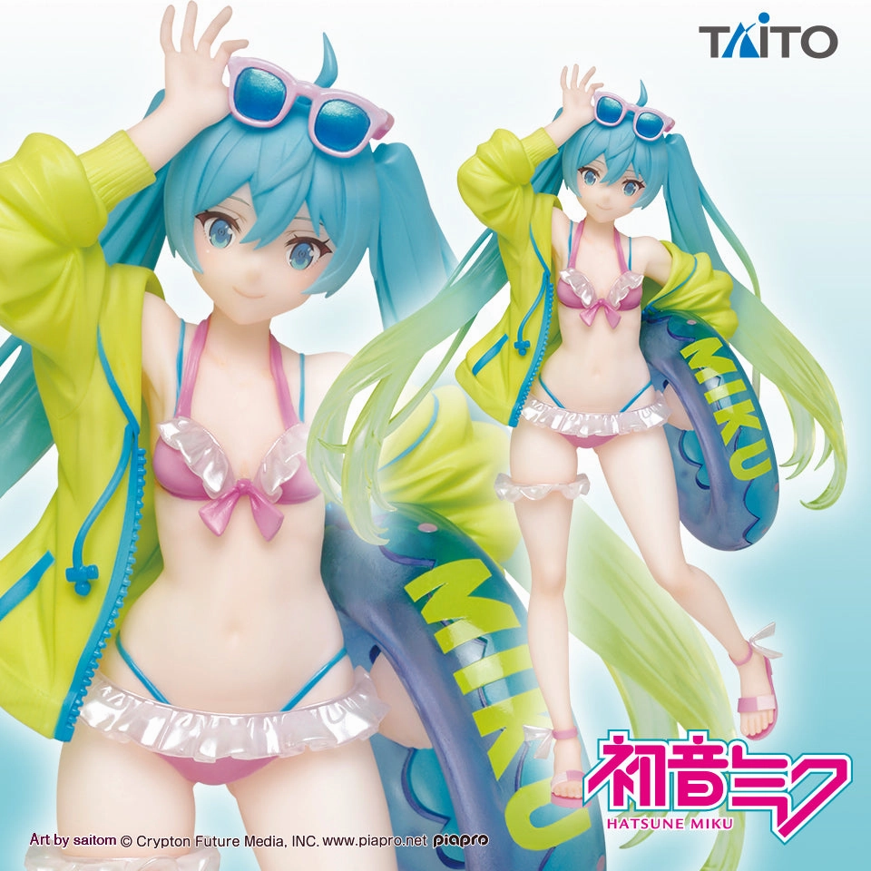 Limited Goods Insect Model "Hatsune Miku" 3rd Season Summer Ver.