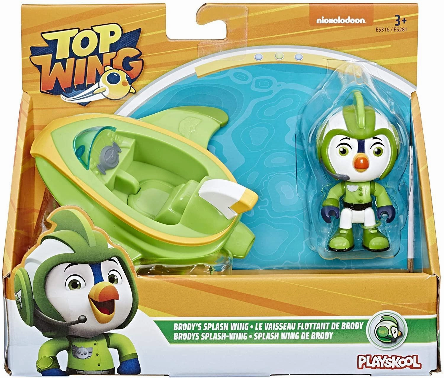 Oceanic Art Desk Decor Top Wing Rod Mini Racer Figure with Attached Vehicle