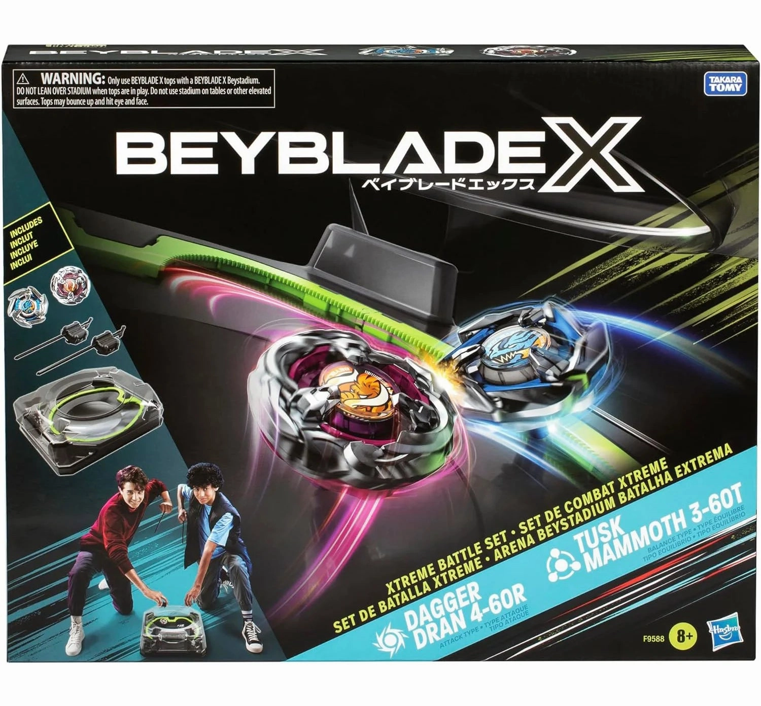 Designer Alliance Incredible Designer Beyblade BBX Xtreme Battle Set