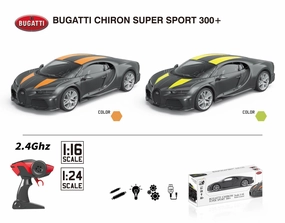 BUGATTI Chiron Super Sport Remote Control Car with Lights 1:16 Scale Premium Model