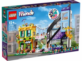 LEGO FRIENDS 41732 Downtown Flower and Design Stores Popular Choice