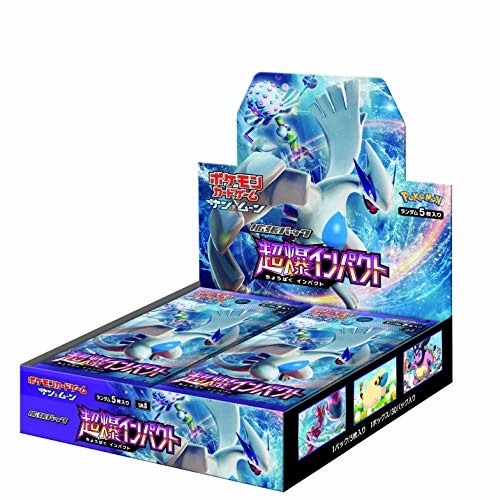 Pokemon Card Game Sun & Moon Expansion Pack Choubaku Impact Collector's Series Series
