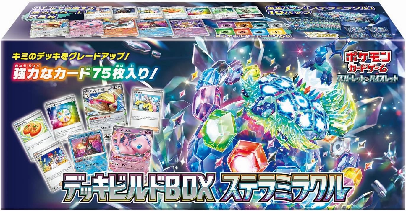 "Pokemon Card Game Scarlet & Violet" Deck Build Box Stellar Miracle Hidden Collection Piece