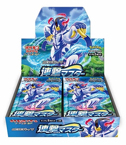 "Pokemon Card Game Sword & Shield" Expansion Pack Rapid Strike Master Limited Series Release Themed Series Release