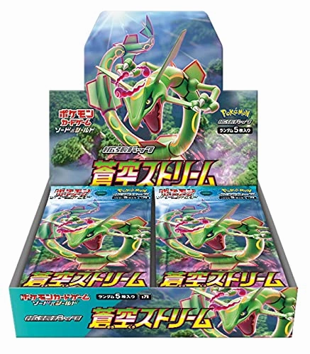 Hidden Drop Discovery Limited Pack Display "Pokemon Card Game Sword & Shield" Expansion Pack Soukuu Stream