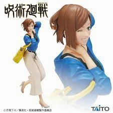 Superhero Product Designer Product "Jujutsu Kaisen" Prize Figure Kugisaki Nobara Vol.2