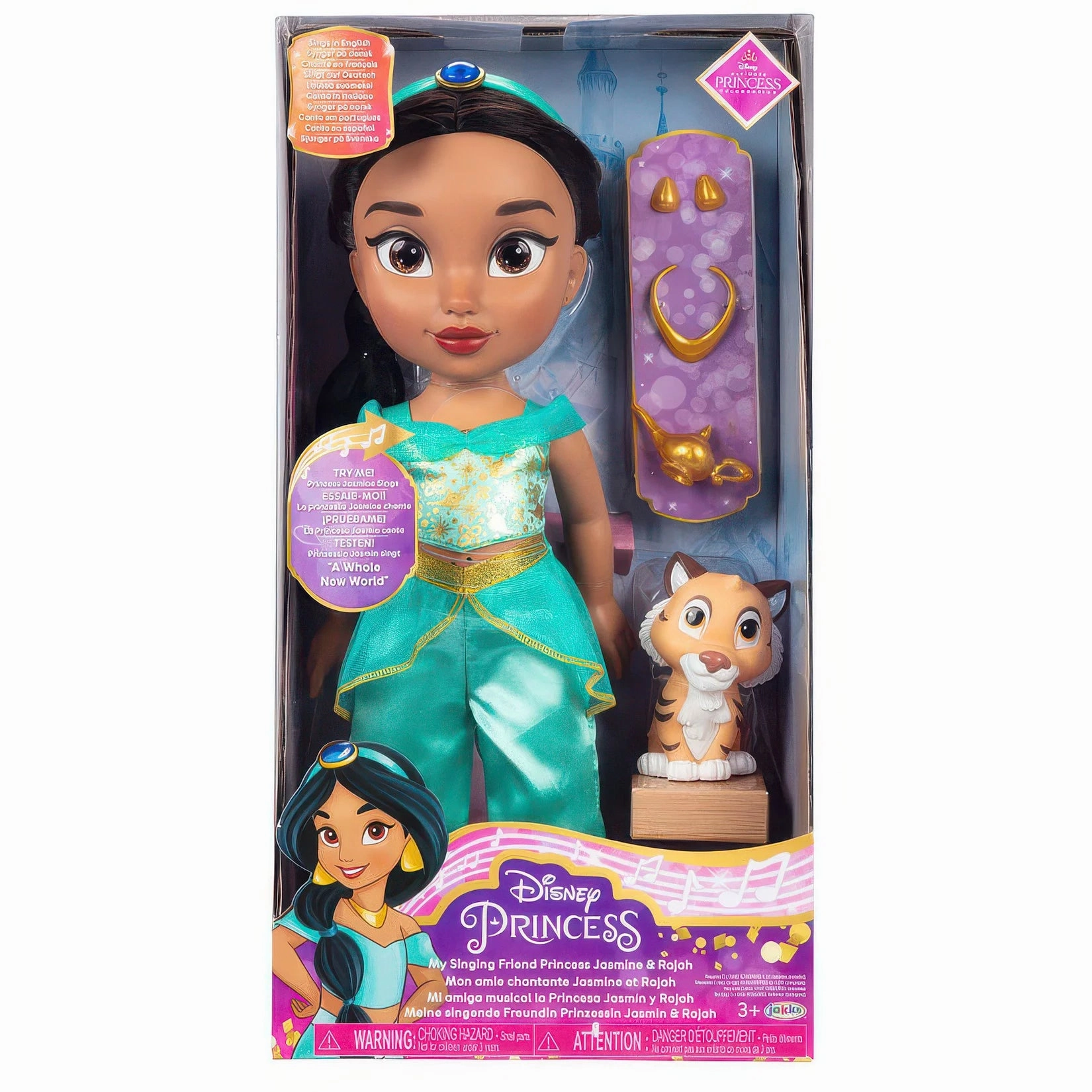 International Icon Spanish Disney Princess Aladdin Jasmine Musical Doll 38cm