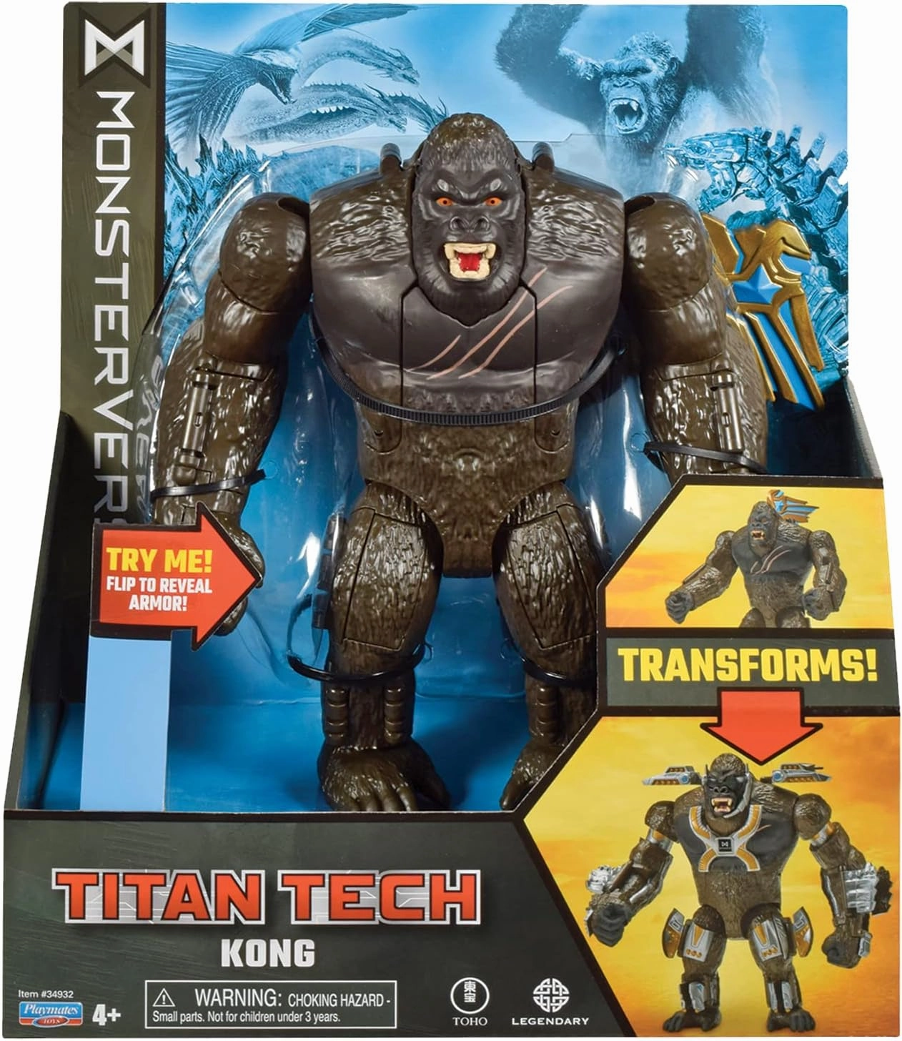 Monsterverse Deluxe Transforming Kong Titan Tech Figure Little Suitcase Mark Maker