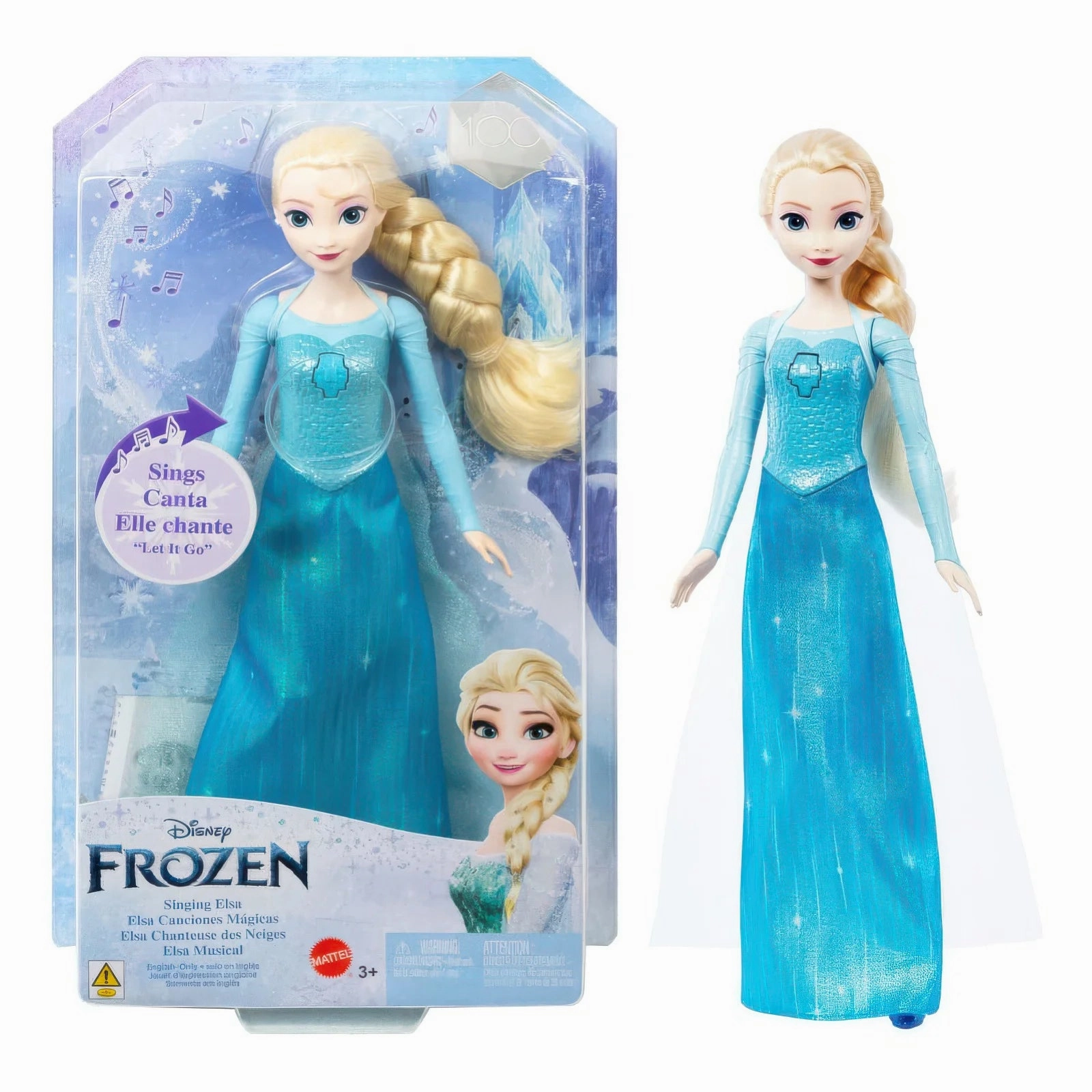 Hallway Display Disney Frozen Singing Elsa Doll