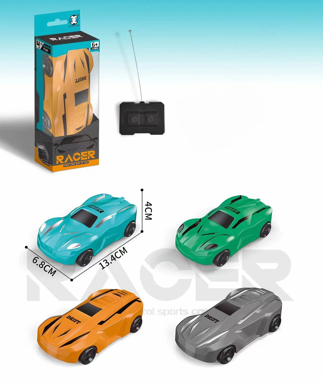 Mini 2-Channel Remote Controlled RC Racing Car - Assorted Nostalgic Toy Standing Model