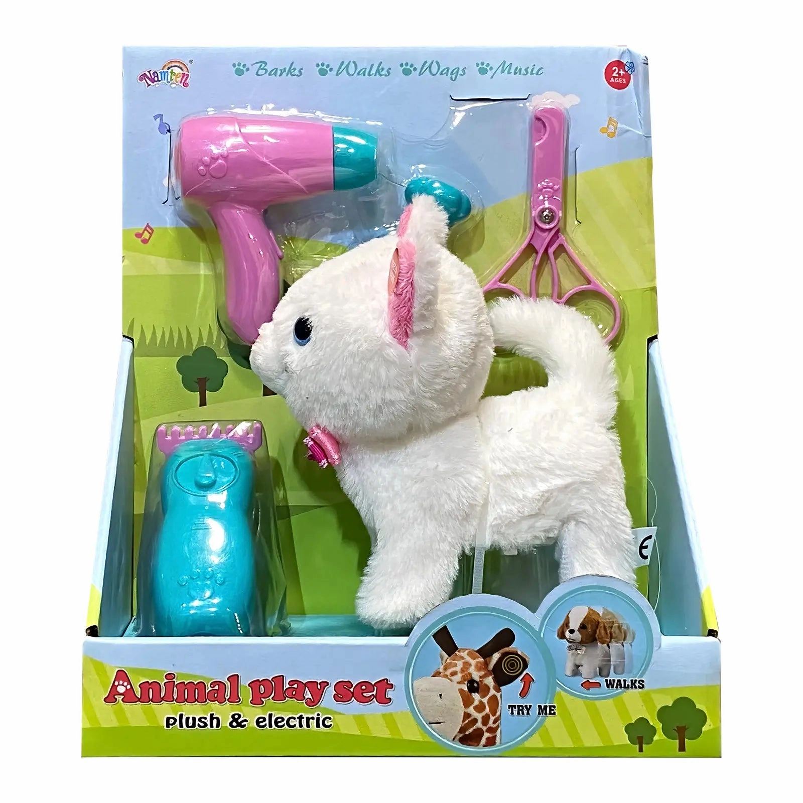 Haunted Masks Interactive Pet Cat Playset