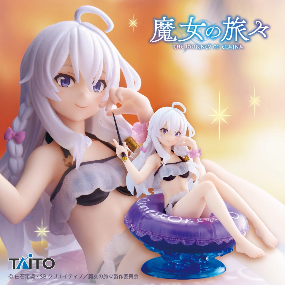 Handicraft Item "Wandering Witch: The Journey of Elaina" Aqua Float Girls Figure Elaina