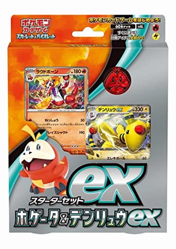 Pokemon Card Game Scarlet & Violet Starter Set ex Fuecoco & Ampharos ex Hidden Pack Discovery