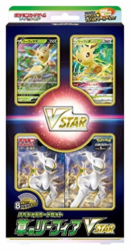Pokemon Card Game Sword & Shield Special Card Set Grass Type Leafia VSTAR Random Drop Series