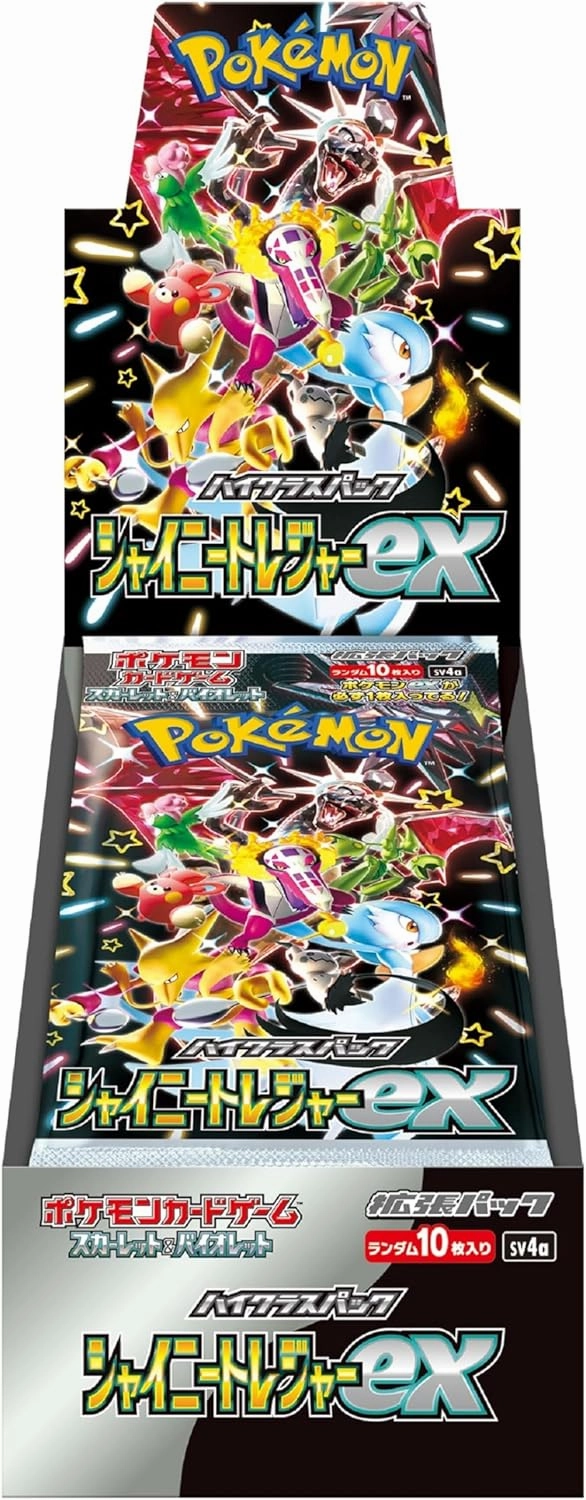 "Pokemon Card Game Scarlet & Violet" High Class Pack Shiny Treasure ex BOX Hidden Treasure Reveal
