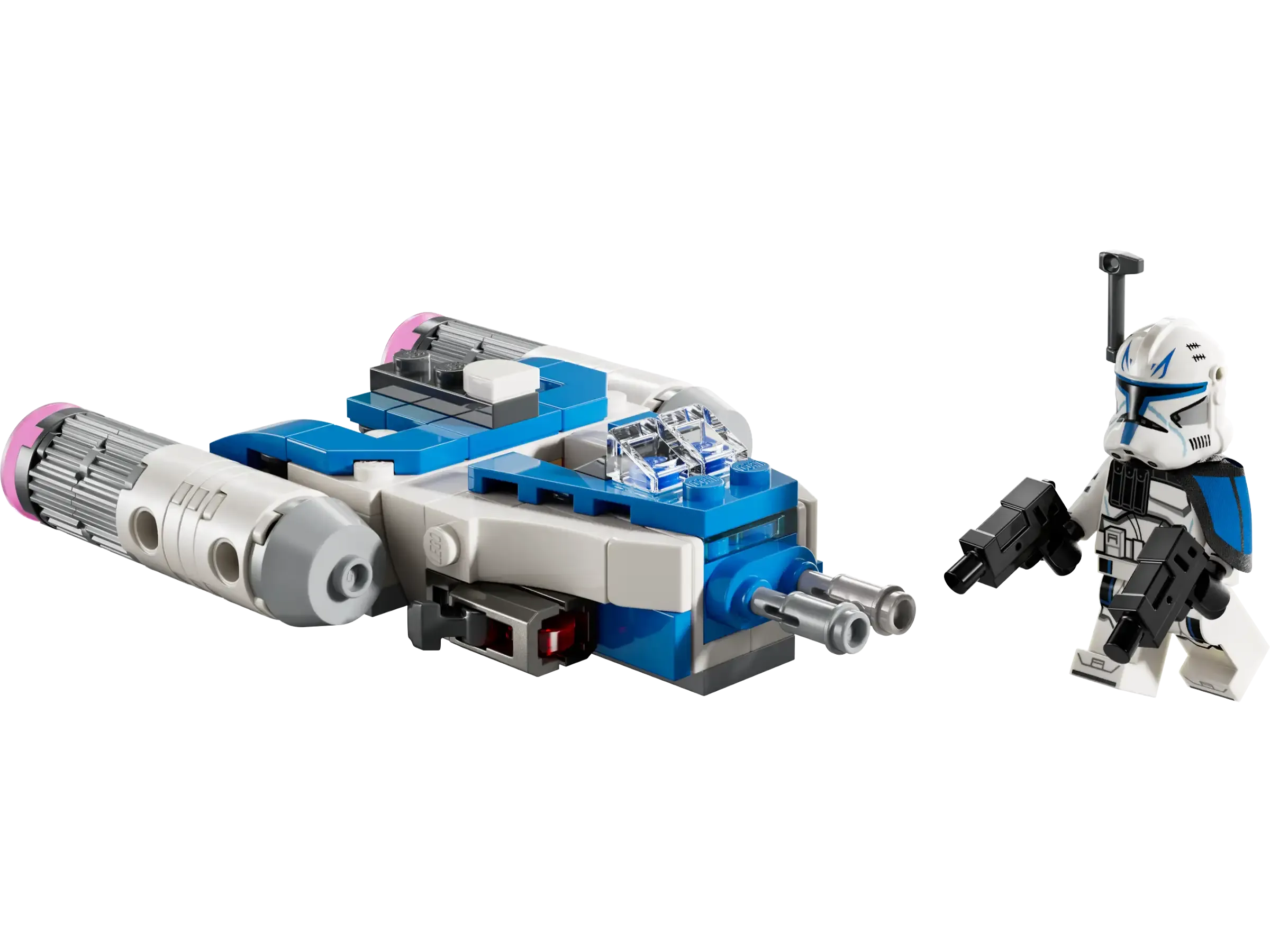Regional Specialty Cute Mascot LEGO 75391 Star Wars? Captain Rex? Y-Wing? Microfighter