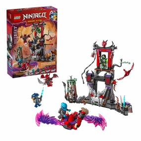 LEGO NINJAGO 71841 Dragonian Storm Village Vinyl Replica