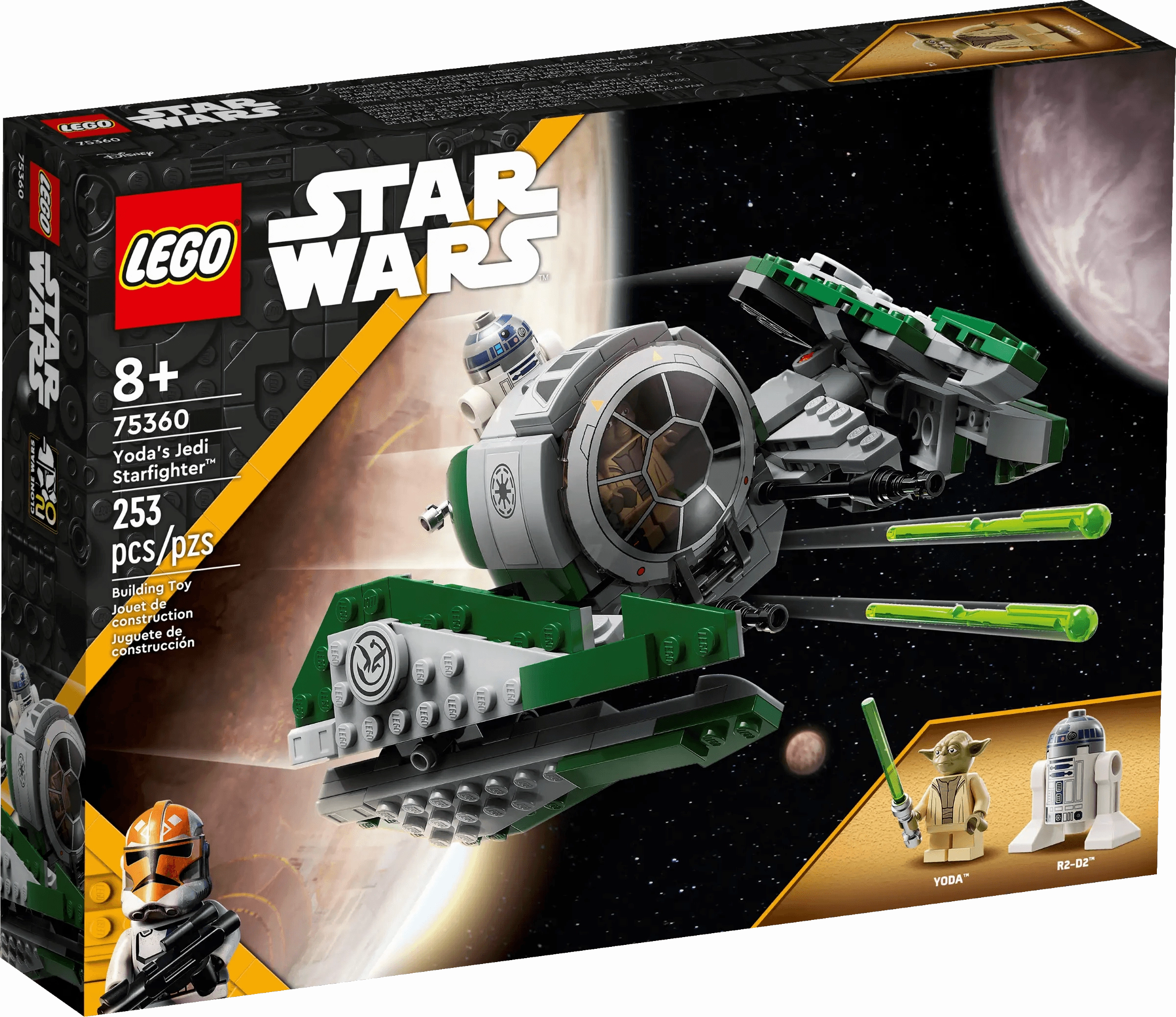 Minimalist Home VR Experience LEGO STAR WARS 75360 STAR WARS Yoda's Jedi Starfighter?