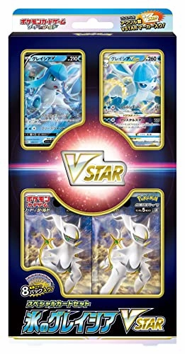 Pokemon Card Game Sword & Shield Special Card Set Ice Type Glacia VSTAR Limited Pack Display Exclusive Collectible Item