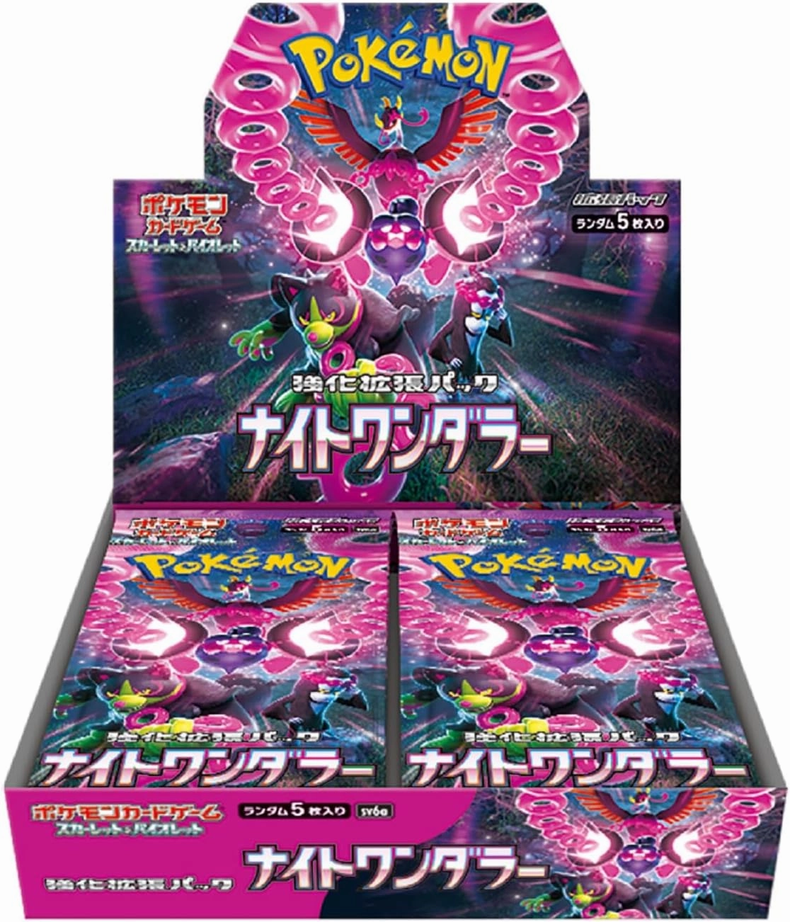 "Pokemon Card Game Scarlet & Violet" Strengthening Expansion Pack Night Wanderer Limited Drop Series Collector's Drop Series