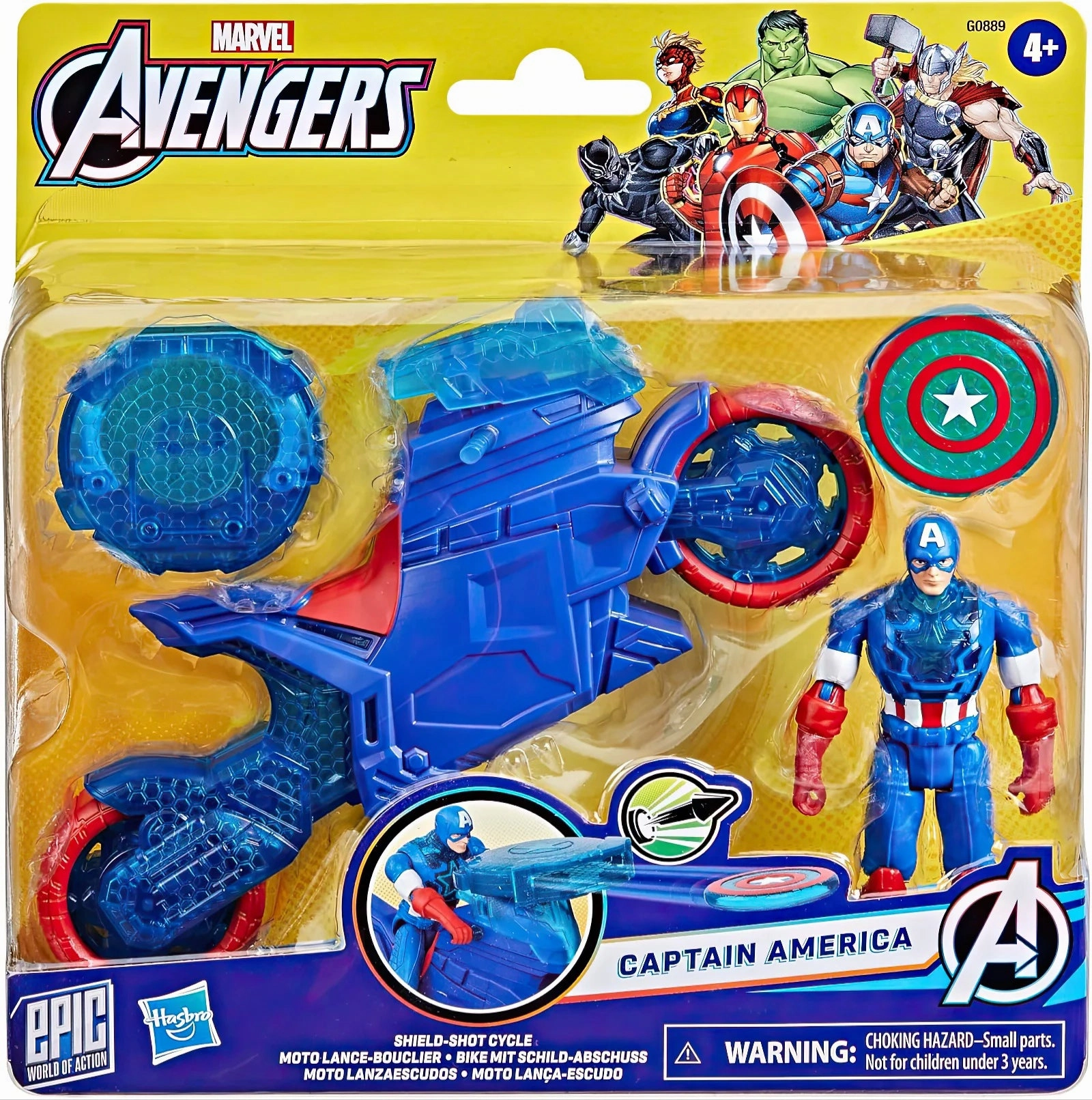 Artistic Group Mini Hamper Marvel Avengers Captain America with Shield-Shot Cycle