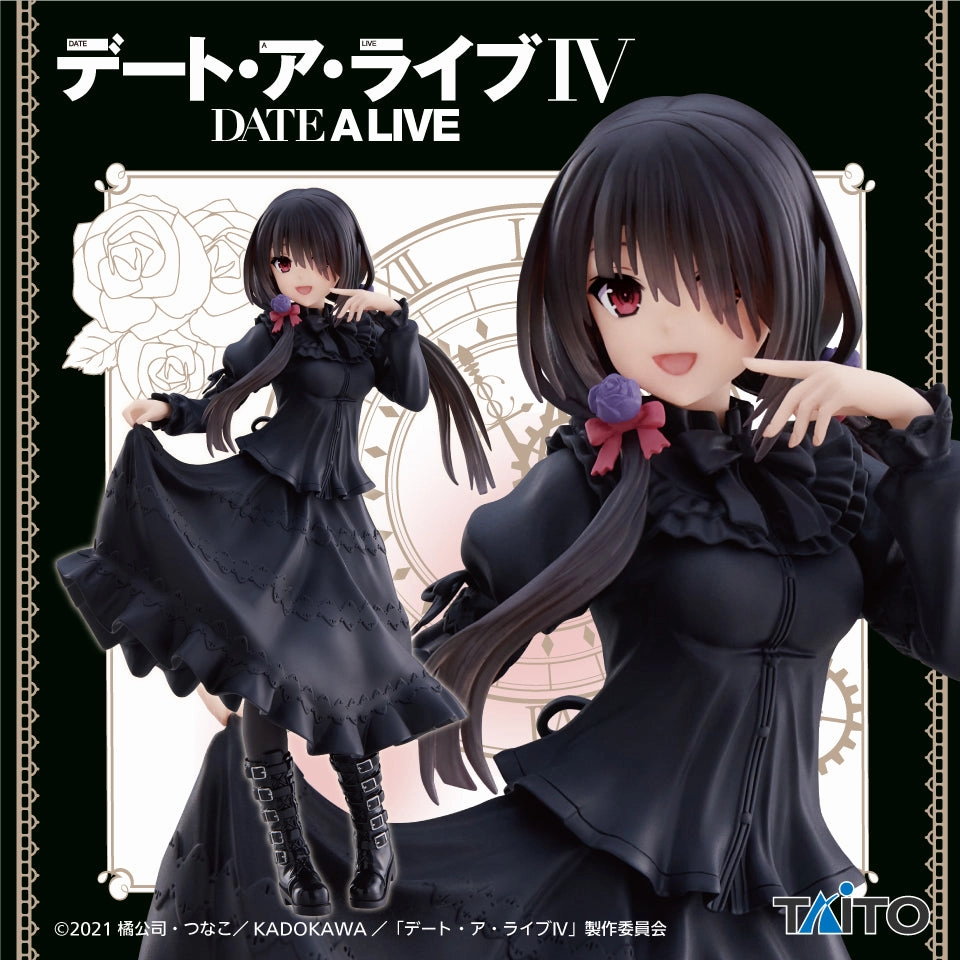 "Date A Live IV" Coreful Figure Tokisaki Kurumi Plain clothes ver. Daily Decor Art Creation
