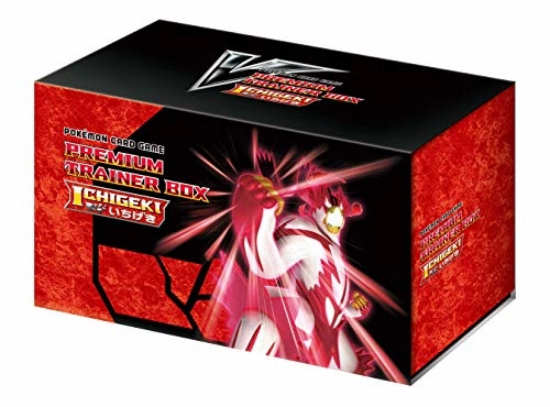 Pokemon Card Game Sword & Shield Premium Trainer Box Ichigeki (Single Strike) Mystery Pack Series Mystery Find Unboxing