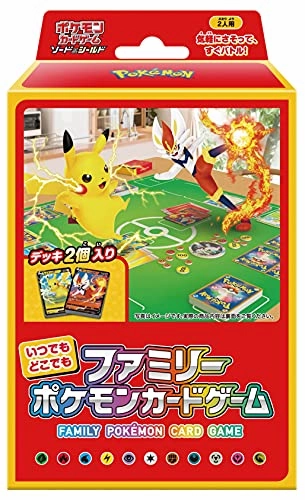 Limited Toy Release Random Find Display "Pokemon Card Game Sword & Shield" Anytime Anywhere Family Pokemon Card Game