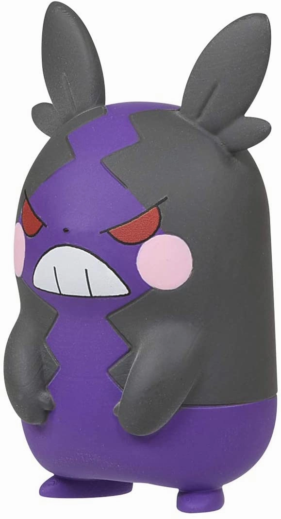 Surprise Series Opening Surprise Series Series Pok??mon Moncolle MS-38 Morpeko (Harapekkouyo)