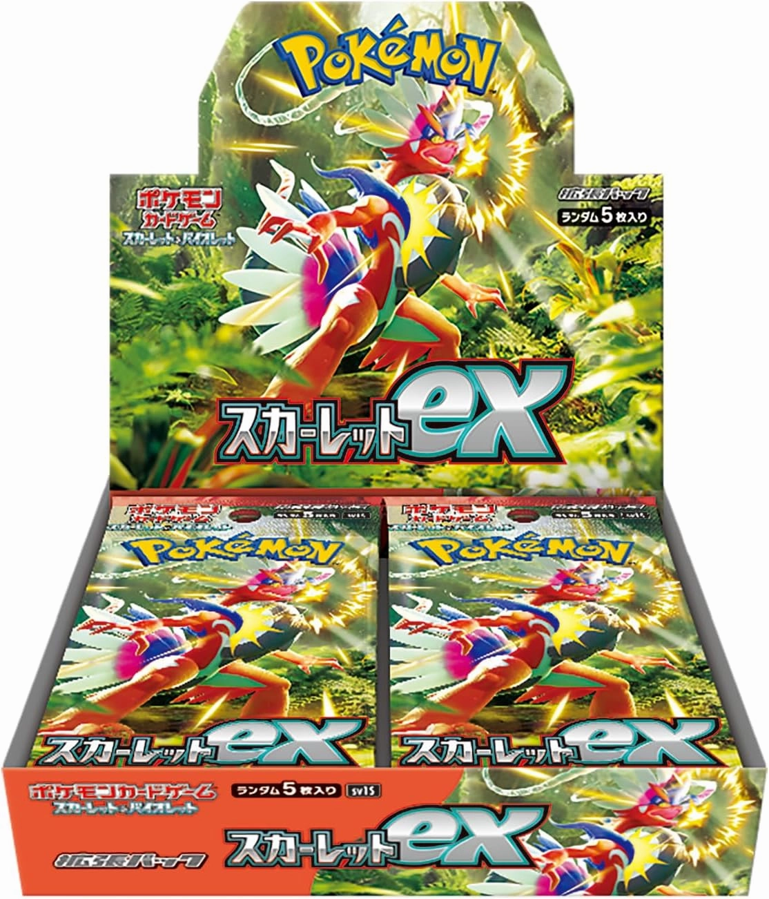 Exclusive Collectible Item Hidden Gem Discovery Pokemon Card Game Scarlet & Violet Expansion Pack Scarlet ex
