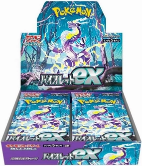 Surprise Find Series Random Find Series Pokemon Card Game Scarlet & Violet Expansion Pack Violet ex